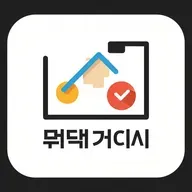 그래픽카드 확인
